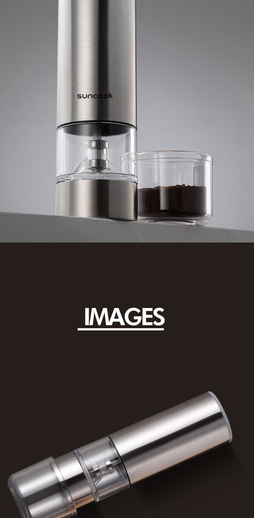 전동 멀티 그라인더 충전식 4054/원두그라인더/그라인더/커피그라인더/분쇄기/커피분쇄기/자동커피그라인더