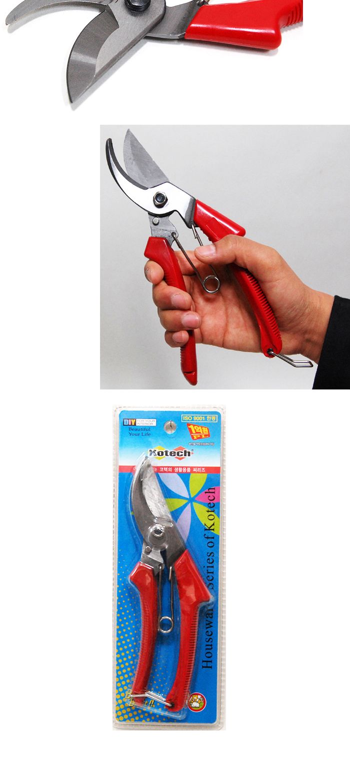 코텍 K-7291 전지 가위/나뭇가지가위/가지정리가위/과일가위/작업가위/조경가위/원예가위/전정가위/전지가