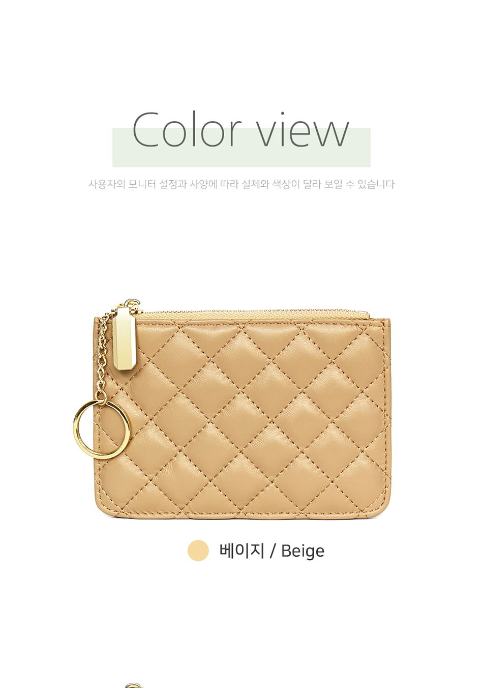 BM_SS101 가죽 동전 지갑/가죽동전지갑/코인월렛/월렛/코인케이스/동전케이스/패션지갑/동전지갑/패션동전 - G마켓 모바일