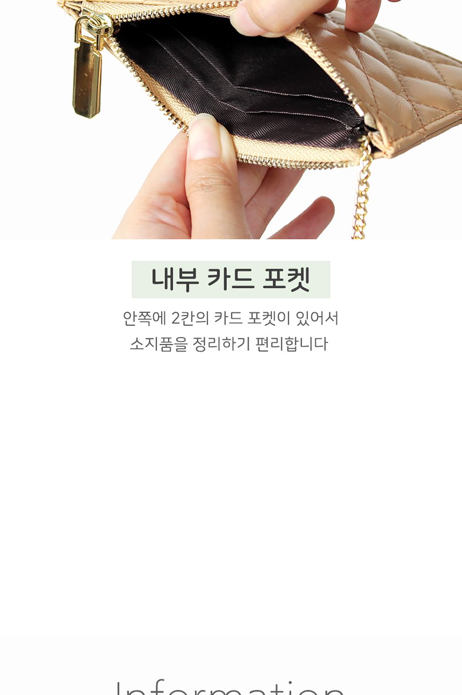 BM_SS101 가죽 동전 지갑/가죽동전지갑/코인월렛/월렛/코인케이스/동전케이스/패션지갑/동전지갑/패션동전 - G마켓 모바일