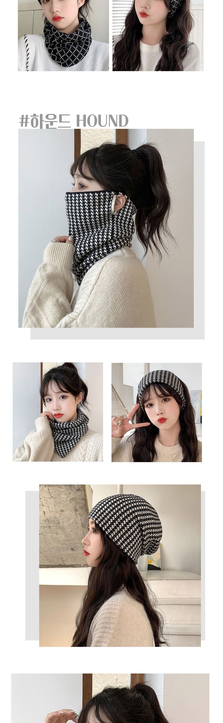 4in1 방한 멀티 마스크 ELS-048/방한마스크/멀티마스크/두건/넥워머/스포츠마스크/레저용마스크/등산마스크