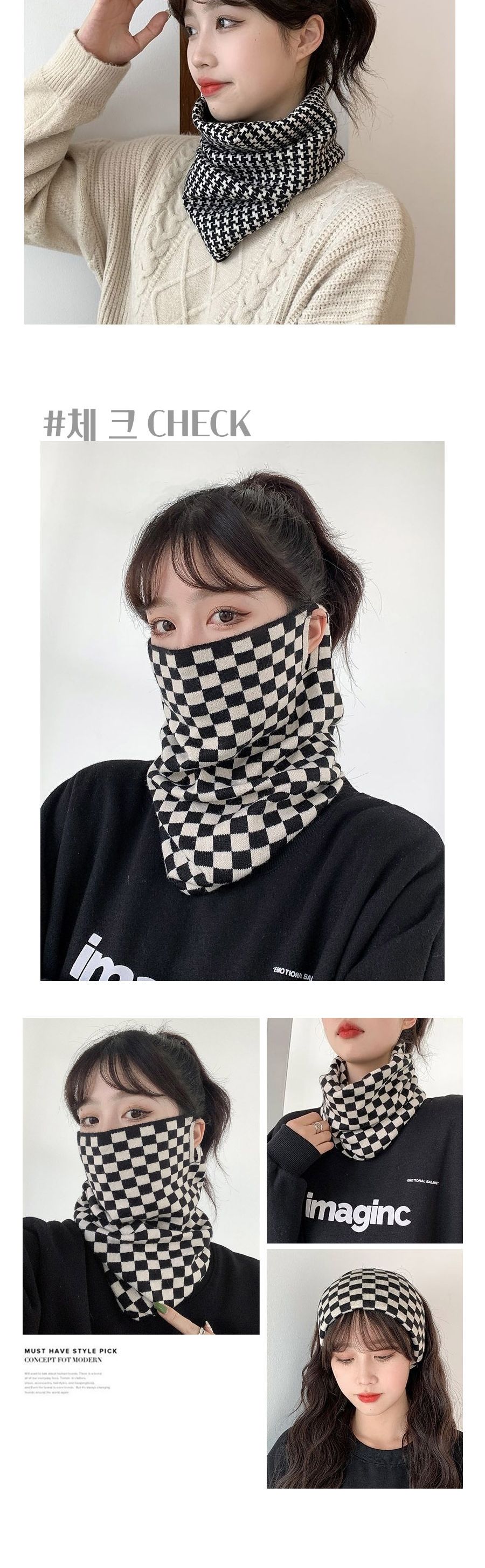 4in1 방한 멀티 마스크 ELS-048/방한마스크/멀티마스크/두건/넥워머/스포츠마스크/레저용마스크/등산마스크