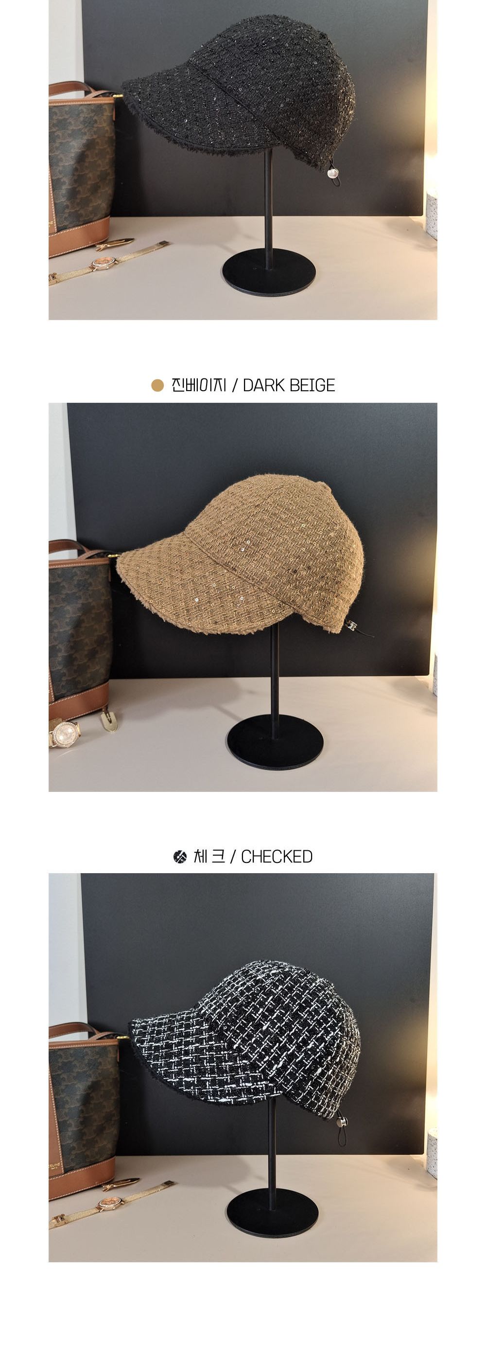 양털 스팽글 버킷햇 ELM-085/스팽글버킷햇/양털스팽글버킷햇/패션모자/버킷벙거지/버킷/버킷모자/벙거지모