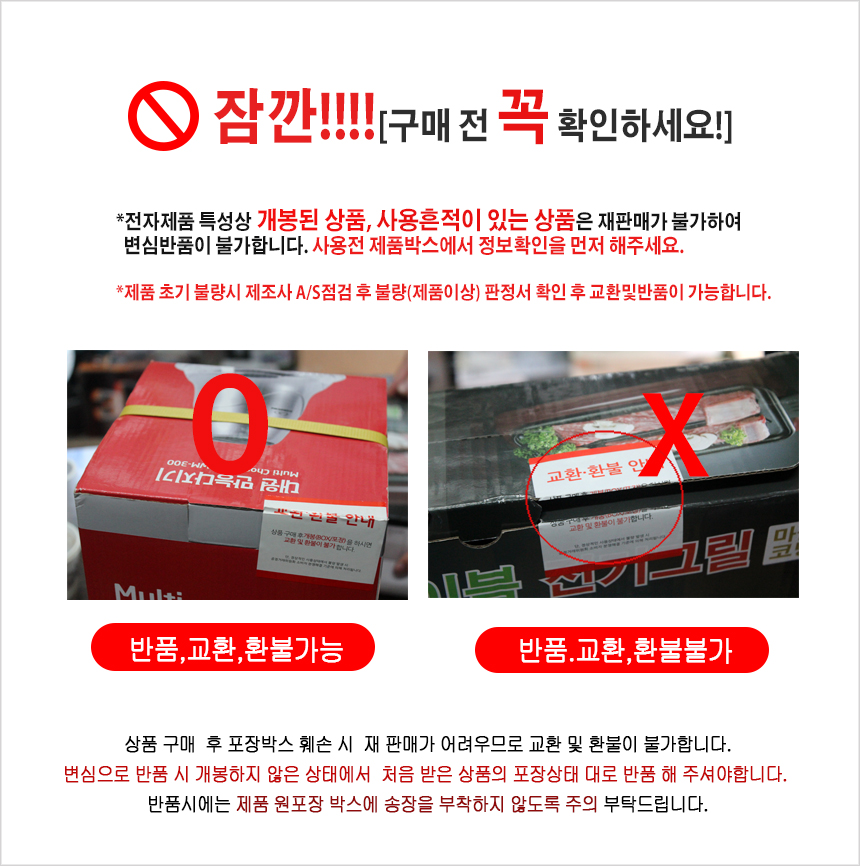 PN 무선 전기스텐주전자1.7L/전기주전자/티포트/물주전자/티주전자/가정용물주전자/가정용차주전자/가정용