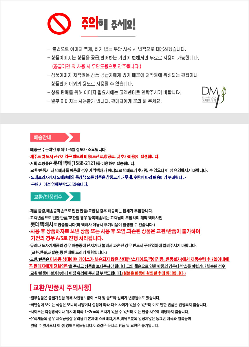 블렌더/핸드블랜더/핸드믹서/블랜더/핸드분쇄기/핸드믹서기/믹서/믹서기/전기핸드블렌더/분쇄기