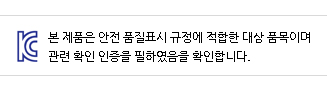 니트 트레이닝 풀짚 수트(자켓+팬츠) 트레이닝복 남성트레이닝복 남자트레이닝복 트레이닝복 기능성트레이닝복 운동복 츄리닝 운동츄리닝 트레이닝복세트 운동복세트