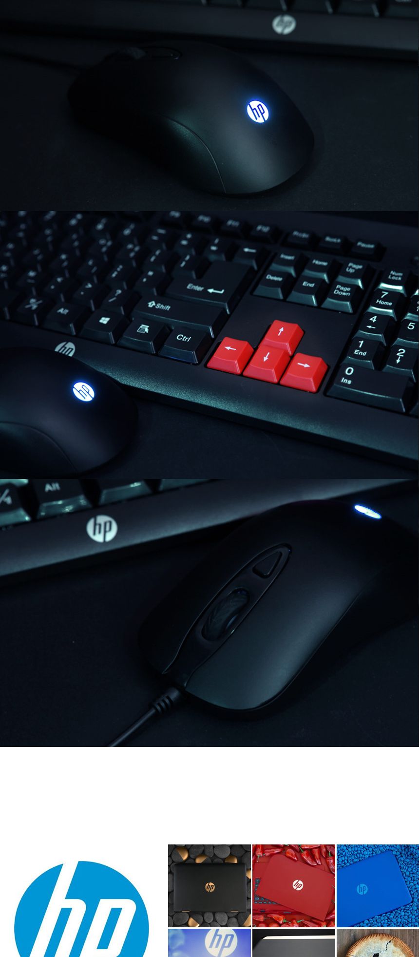 HP KM100 USB 유선 데스트탑 세트 블랙/키보드/마우스/키보드마우스/게이밍키보드/게이밍마우스/게이밍키보