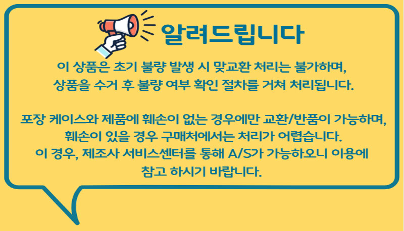 플레오맥스 무선 옵티컬 마우스 PBE-M1000 (색상랜덤)/마우스/PC마우스/컴퓨터마우스/무선마우스/선없는마