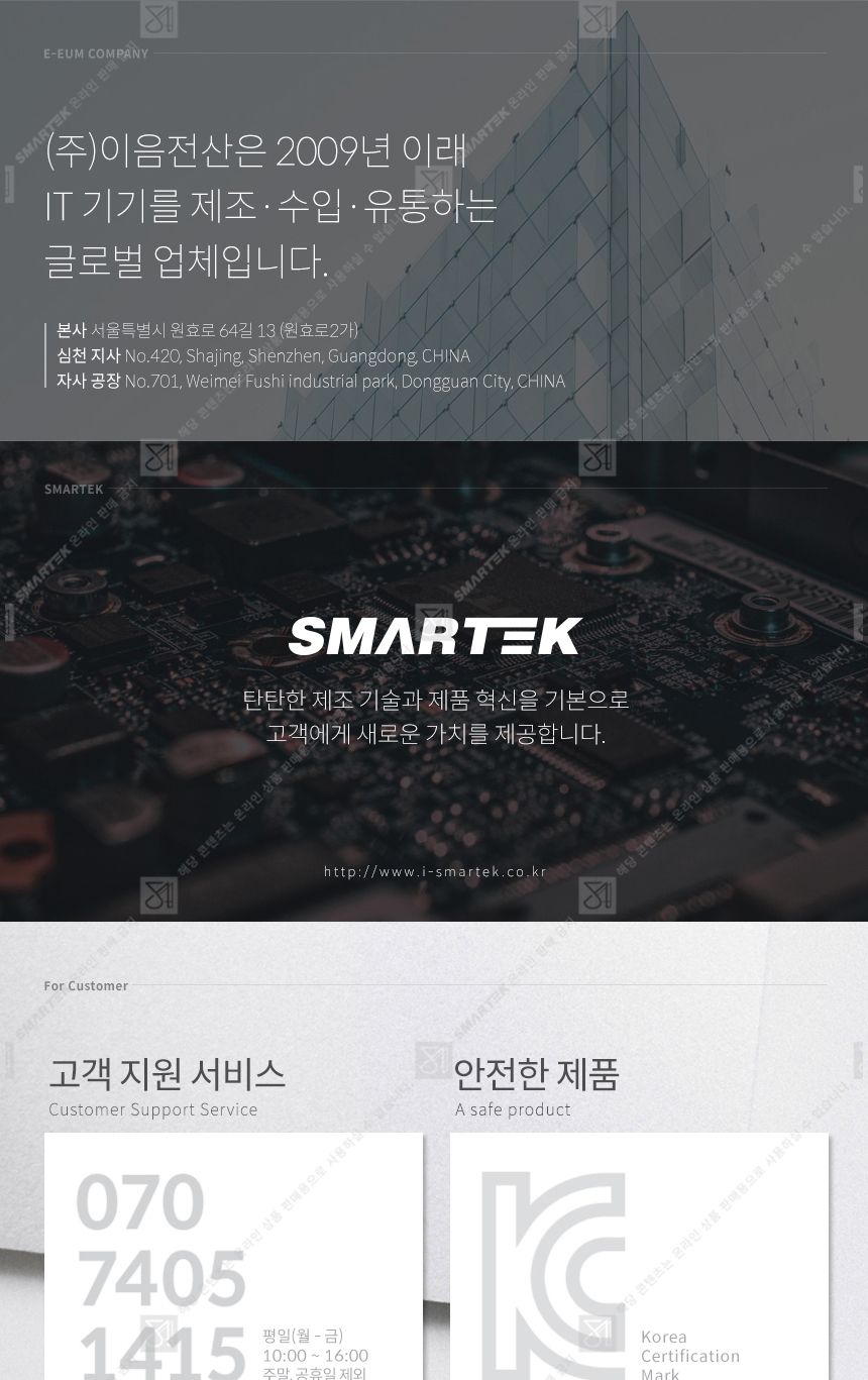 케이블/휴대폰케이블/스마트폰케이블/핸드폰미러링케이블/핸드폰케이블/미러링케이블/폰케이블/폰미러링케