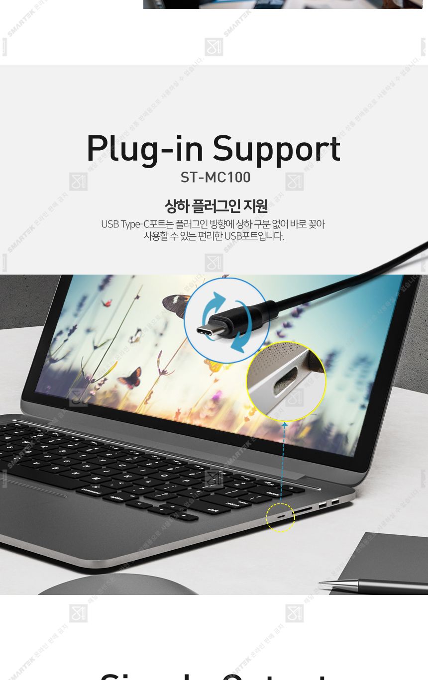 케이블/휴대폰케이블/스마트폰케이블/핸드폰미러링케이블/핸드폰케이블/미러링케이블/폰케이블/폰미러링케