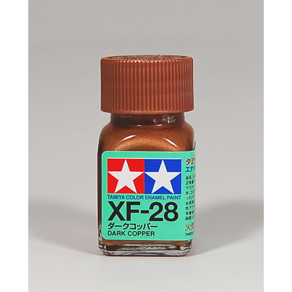 (XF-28)어두운 구리색(무광택)/구리색도료/모형도료/모형페인트/프라모델도료/프라모델페인트/키덜트도료/