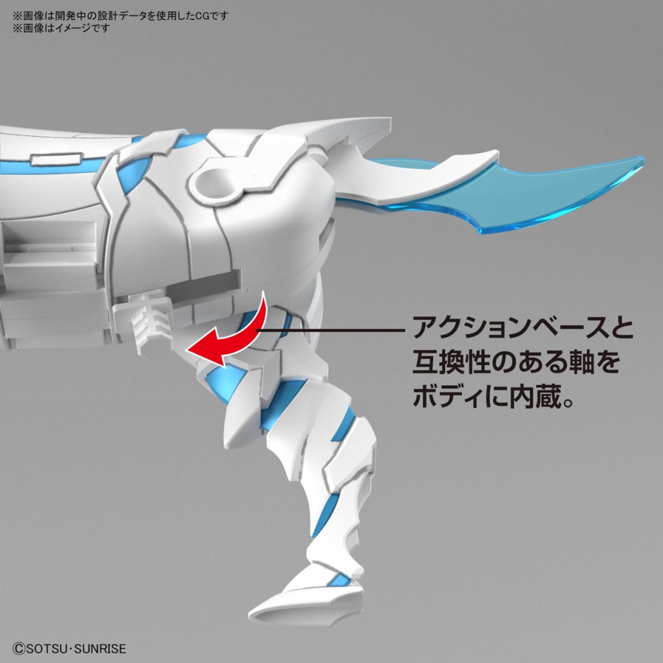 (SD건담월드히어로즈) 23.군마 나이트 월드Ver./건담/반다이프라모델/SD건담/조립식/장난감로보트/건담로봇