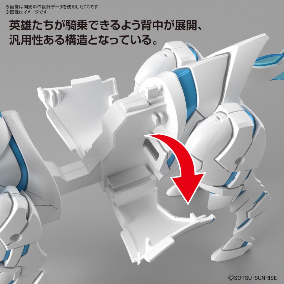 (SD건담월드히어로즈) 23.군마 나이트 월드Ver./건담/반다이프라모델/SD건담/조립식/장난감로보트/건담로봇