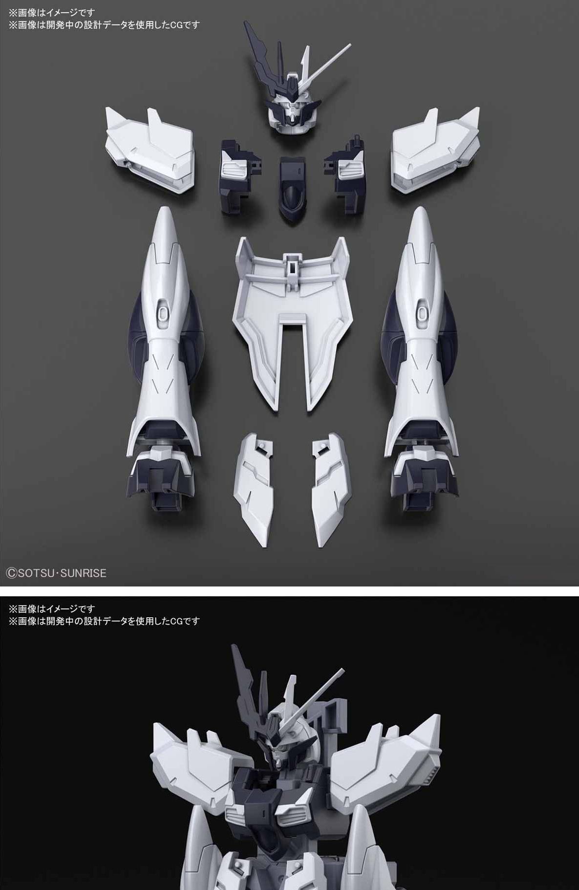 (HGBD-R29)1 144 페이크 뉴 유닛/건담외장아이템/건프라외장아이템/외장아이템/프라모델/프라모델만들기/건