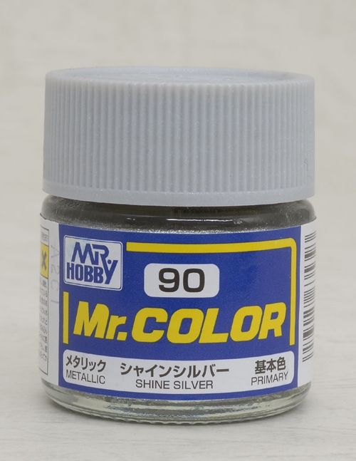 군제락카(병) No.90 Shine Silver 샤인 실버(10ml)-기본색(메탈릭)/프라모델용품/프라모델도색/건담도색/락