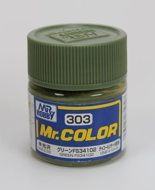 군제락카(병) No.303 Green FS34102 그린(10ml)-항공기(반광)/프라모델용품/프라모델도색/건담도색/락카/반