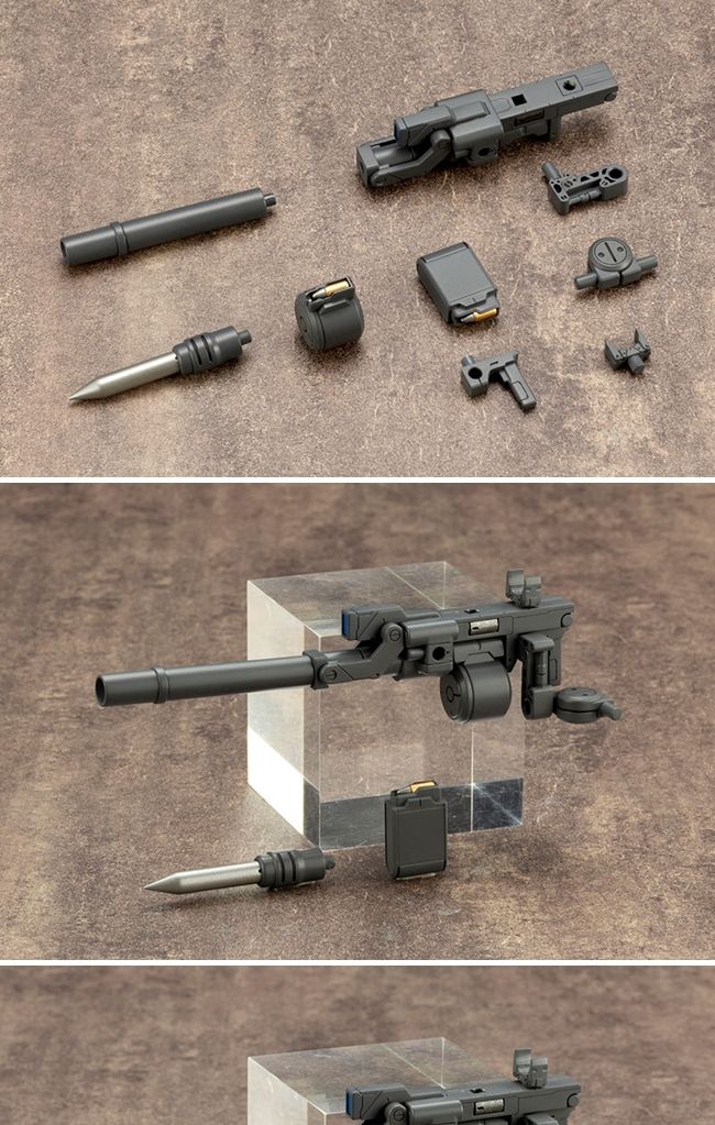 (M.S.G)모델링 서포트 굿즈 웨폰유닛03 폴딩 캐논/헤비웨폰유닛/폴딩캐논/웨폰유닛/키덜트프라모델/프라모