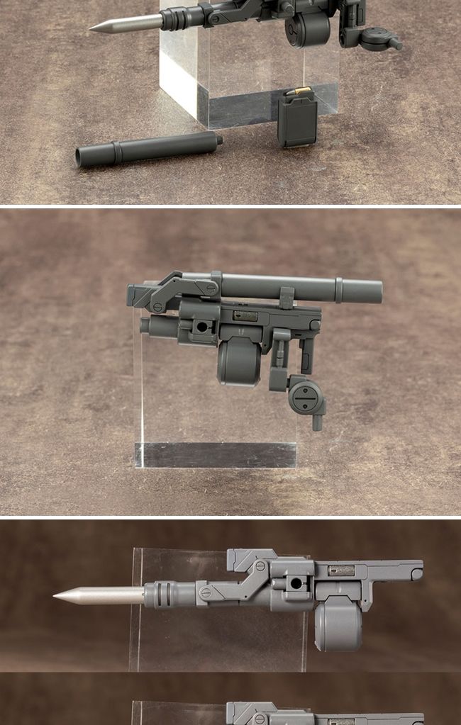 (M.S.G)모델링 서포트 굿즈 웨폰유닛03 폴딩 캐논/헤비웨폰유닛/폴딩캐논/웨폰유닛/키덜트프라모델/프라모