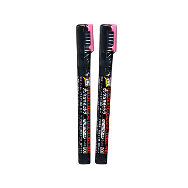 건담마커 No.14 형광 핑크 - 도장용 (알콜계)/도장용건담마커/도장용건담마카/마카/마커/마카펜/마커펜/건