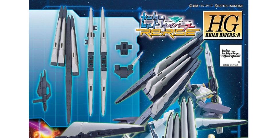 (HGBD:R 30) 1 144 페이크 뉴 웨폰즈/장난감/완구/프라모델/피규어/프라모델만들기/건담프라모델/건담/건담