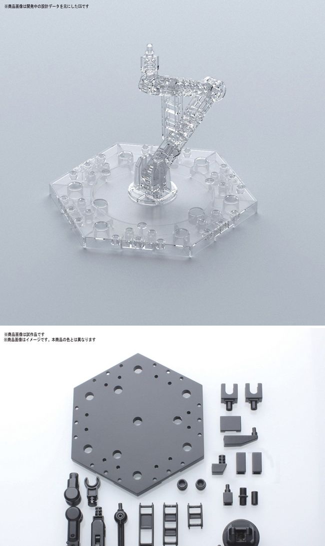 (반다이) 1 144 액션베이스5 클리어/피규어진열베이스/피규어전시베이스/베이스/프라모델진열베이스/프라모