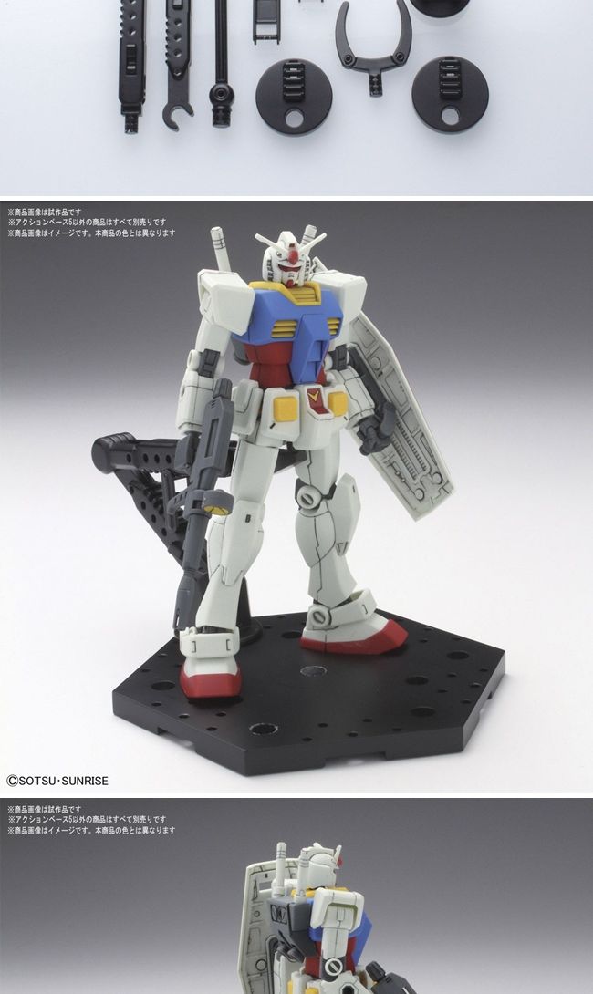 (반다이) 1 144 액션베이스5 클리어/피규어진열베이스/피규어전시베이스/베이스/프라모델진열베이스/프라모