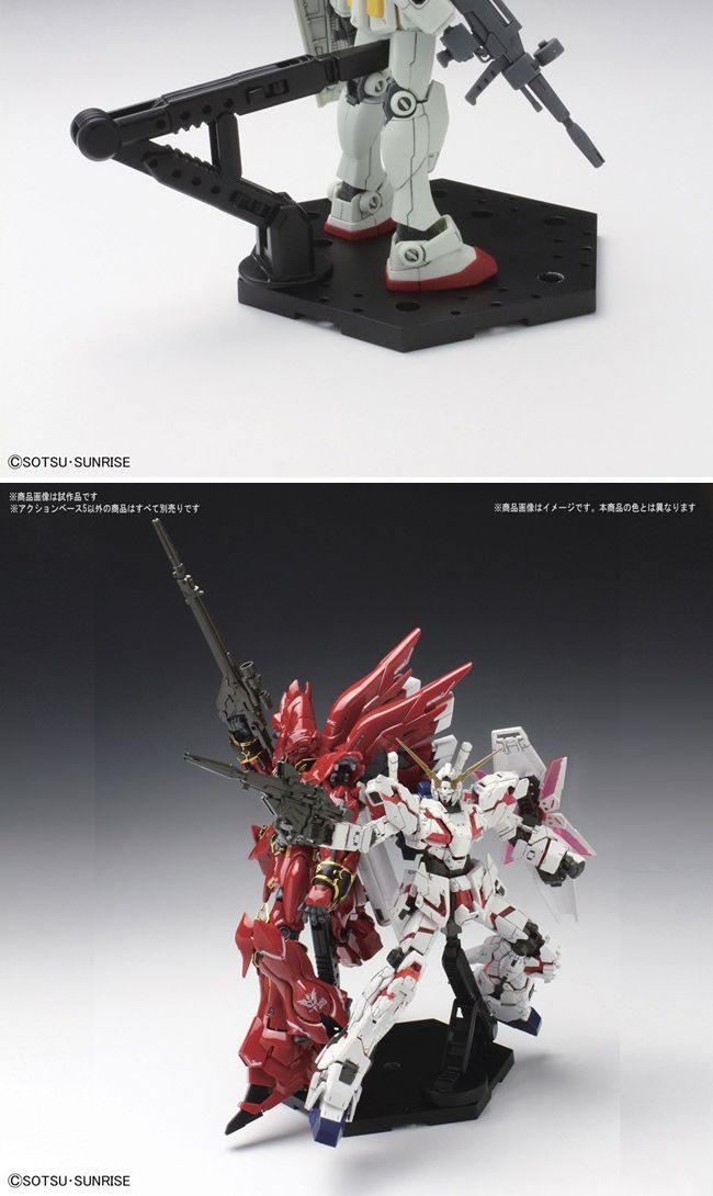 (반다이) 1 144 액션베이스5 클리어/피규어진열베이스/피규어전시베이스/베이스/프라모델진열베이스/프라모