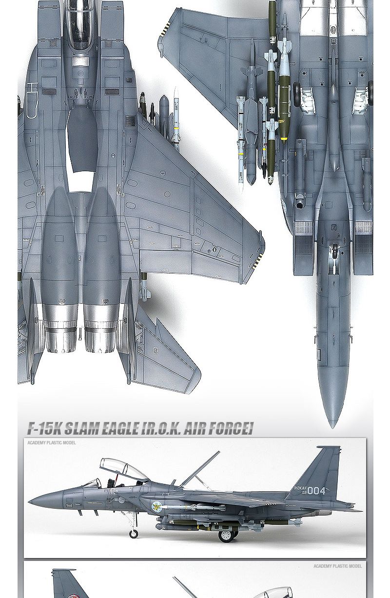 (AC00080) 슬램이글 F-15K 전투기 1 48 아카데미과학/아카데미교구/프라모델/모형/조립모형/과학교구모형/