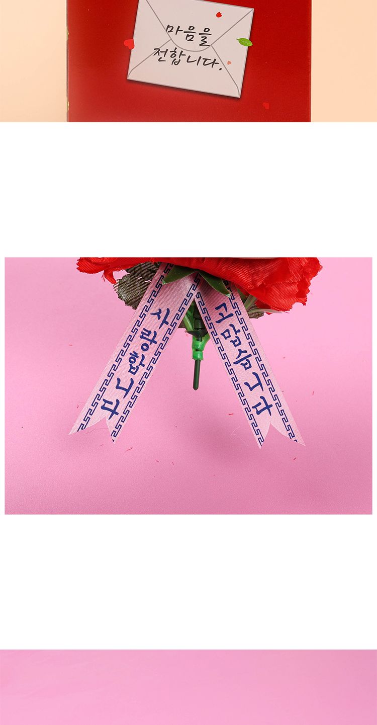 카네이션/조화카네이션/카네이션조화/카네이션선물/어버이날카네이션/카네이션/패션브로치/카네이션장식/카