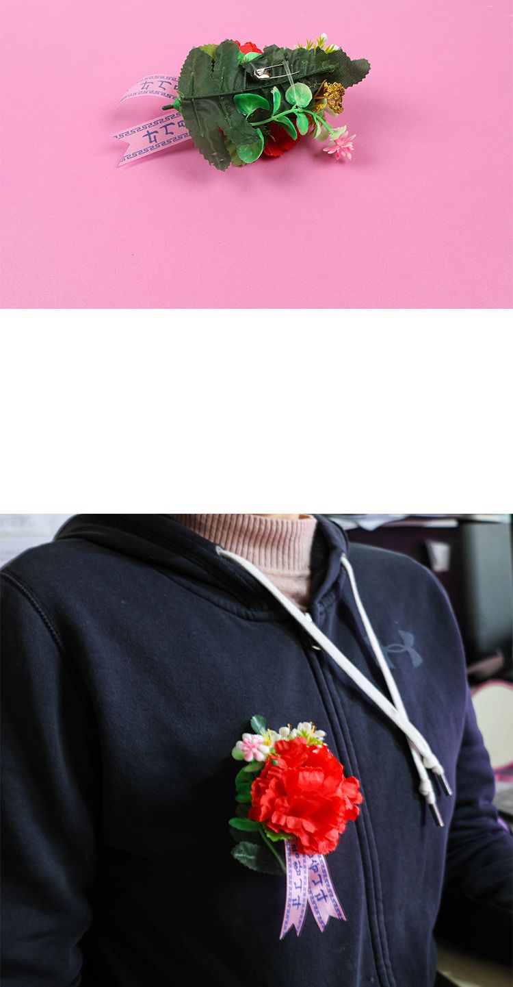 카네이션/조화카네이션/카네이션조화/카네이션선물/어버이날카네이션/카네이션/패션브로치/카네이션장식/카