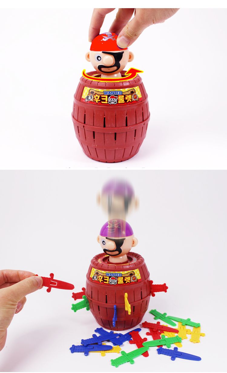 후크룰렛게임(특대)/보드게임/여행게임/내기게임/복불복/복불복게임/재미있는게임/여행보드게임/휴대용게임