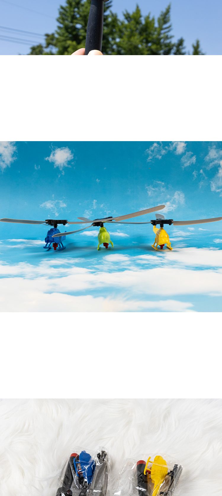 헬리콥터 날리기/헬기/비행기장난감/헬기장난감/헬리콥터/헬리콥터장난감/비행장난감