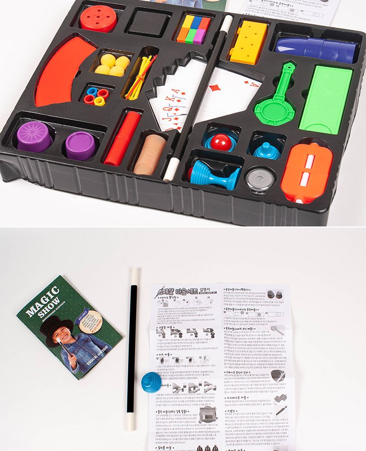 스페셜마술/마술/마술완구/마술장난감/마술놀이/마술세트/파티마술/마술게임/마술보드게임/어린이마술/놀이