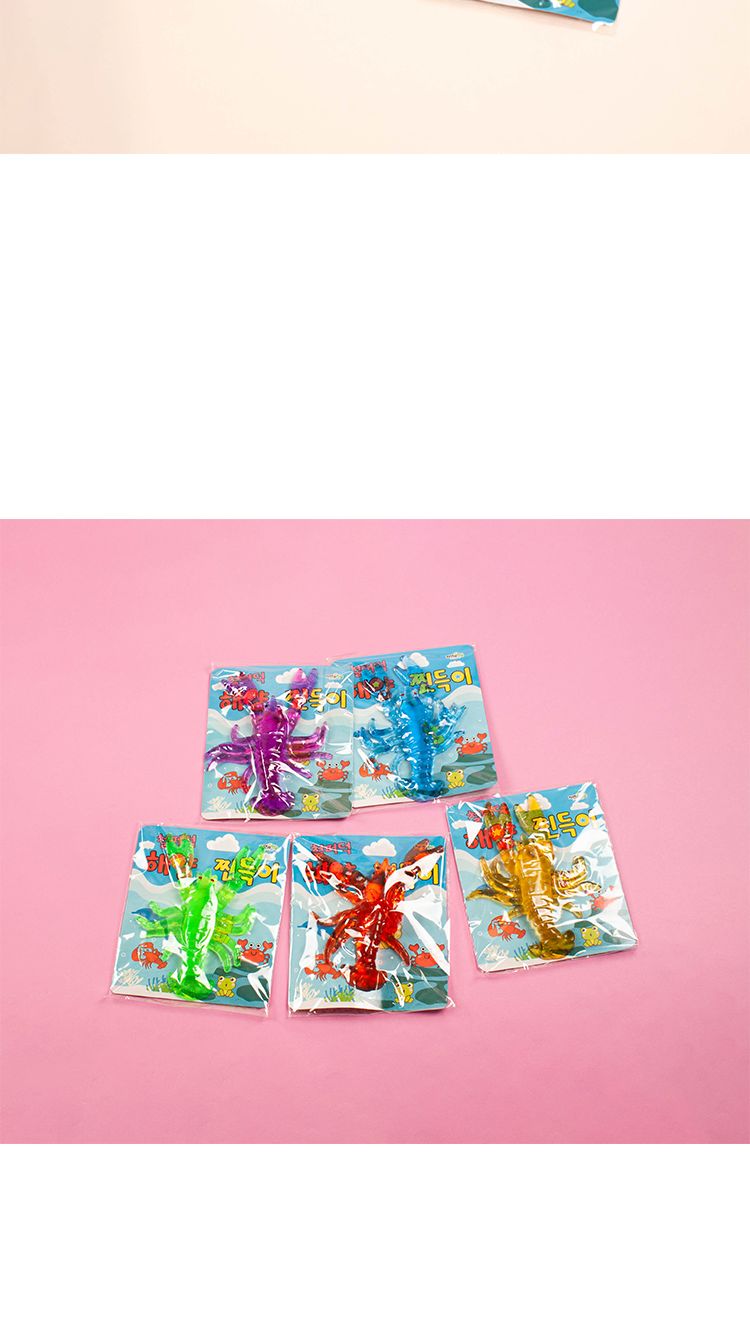 철퍼덕 해양 찐득이/찐득이/찐득이인형/인형찐득이/놀이용찐득이/놀이찐득이/찐득이놀이/해양찐득이/찐득이