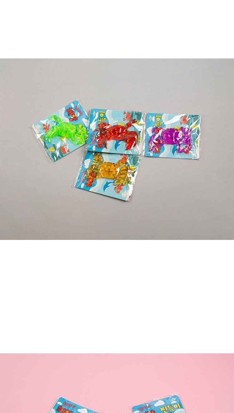 철퍼덕 해양 찐득이/찐득이/찐득이인형/인형찐득이/놀이용찐득이/놀이찐득이/찐득이놀이/해양찐득이/찐득이