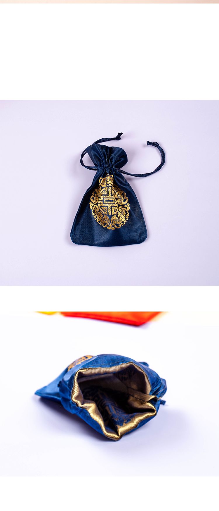 금박복주머니/복주머니/금박복주머니/컬러복주머니/명절복주머니/주머니/명절주머니/설날주머니/컬러주머니