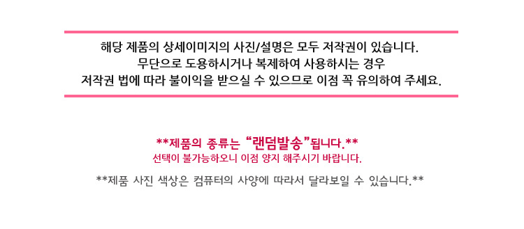 G마켓