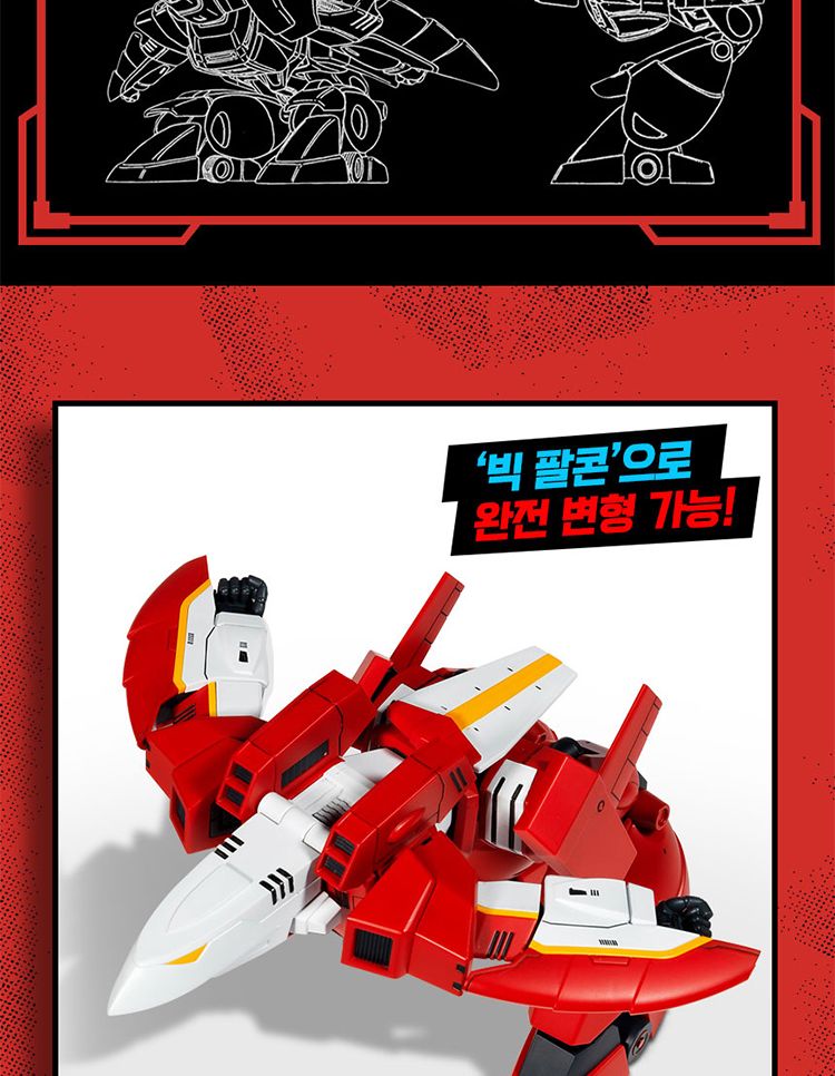 취미프라모델/건프라/가리안프라모델/프라모델/건담피규어/건담모형/프라모델만들기/건담프라모델/건담만들