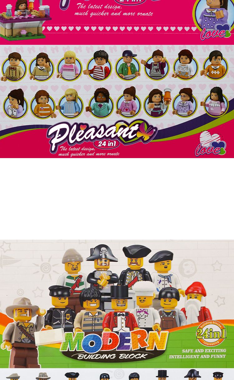 랜덤피규어/블록피규어/디오라마피규어/블록만들기/미니피규어/랜덤뽑기/사람피규어