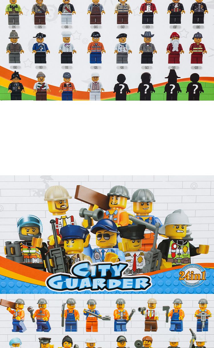 랜덤피규어/블록피규어/디오라마피규어/블록만들기/미니피규어/랜덤뽑기/사람피규어