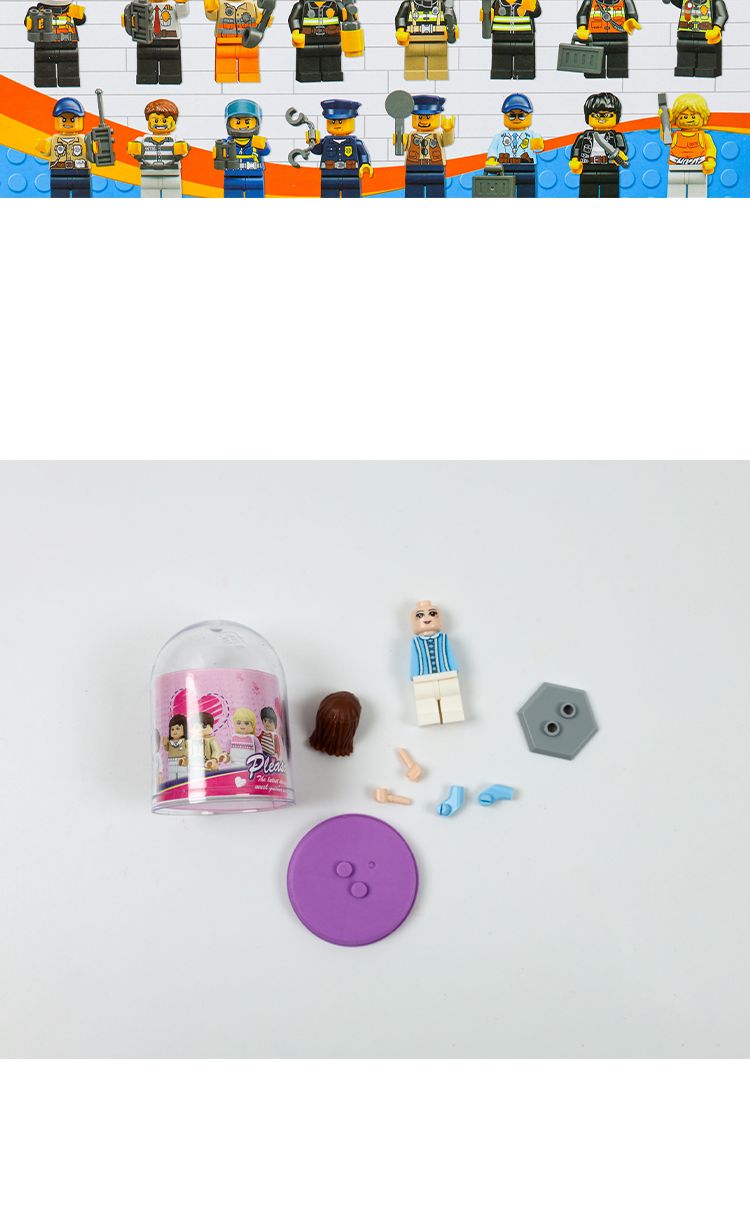 랜덤피규어/블록피규어/디오라마피규어/블록만들기/미니피규어/랜덤뽑기/사람피규어