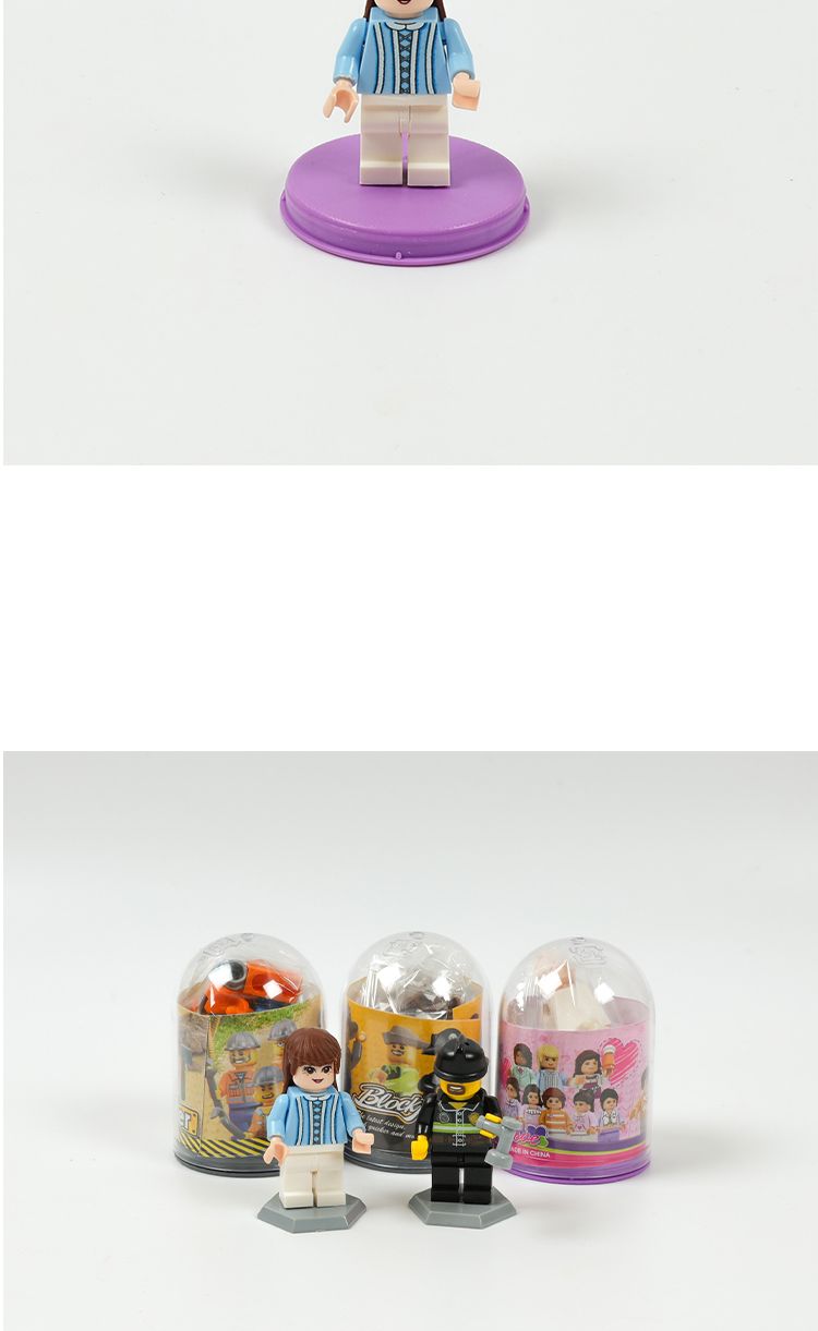 랜덤피규어/블록피규어/디오라마피규어/블록만들기/미니피규어/랜덤뽑기/사람피규어