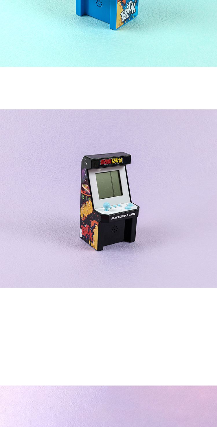 이지콘솔게임/미니게임기/건전지게임기/추억의게임기/옛날게임기/미니오락기/미니콘솔게임/콘솔게임기/추억