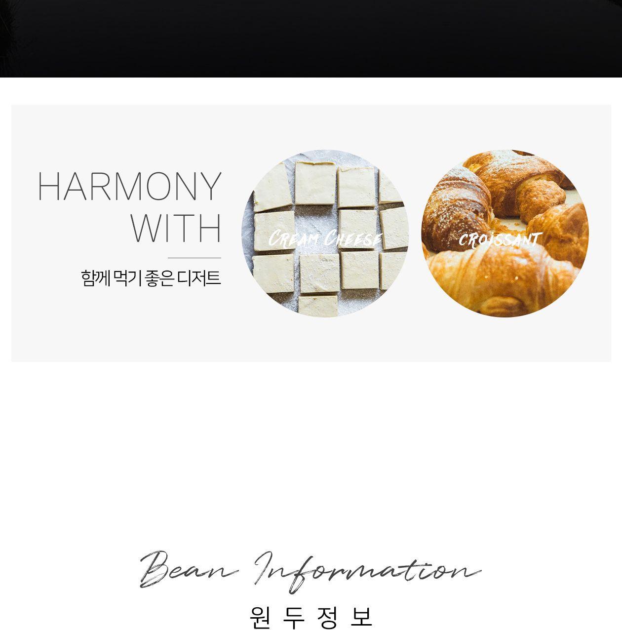 골드빈 커피원두 콜롬비아 수프리모(1KG) 1개/원두커피/분쇄커피/로스팅원두/분쇄원두/홀빈원두/원두가루/