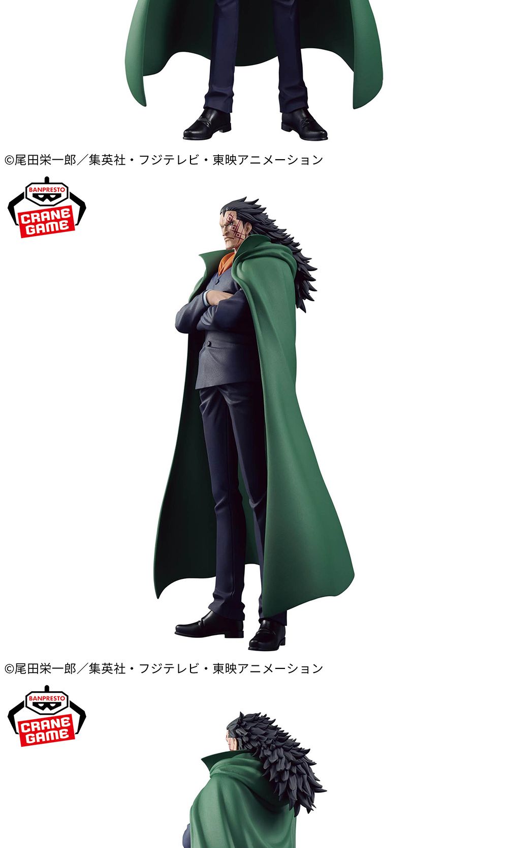 컬렉션피규어/키덜트피규어/만화주인공/모형피규어/리리사피규어/키덜트완구/캐릭터피규어/수집용피규어/애