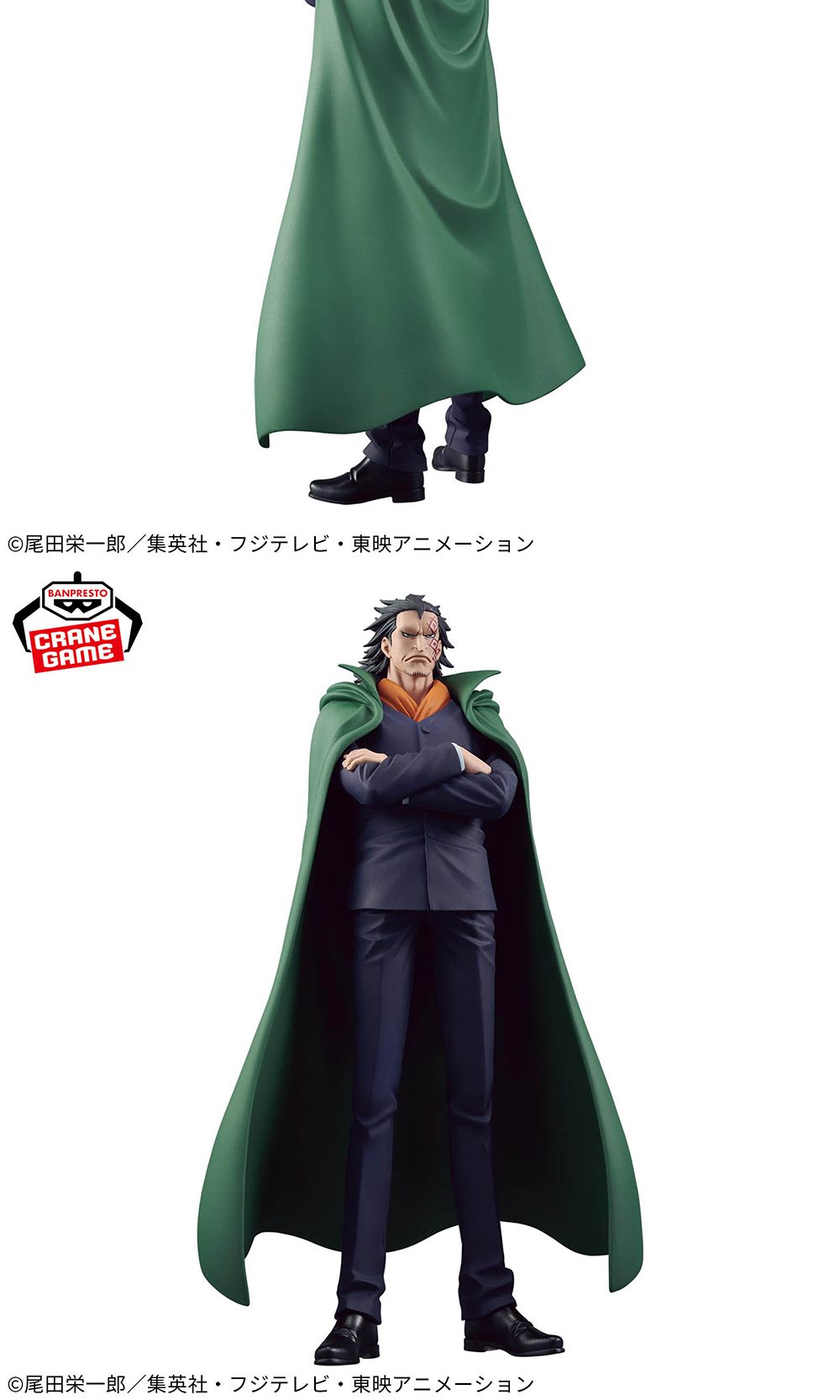 컬렉션피규어/키덜트피규어/만화주인공/모형피규어/리리사피규어/키덜트완구/캐릭터피규어/수집용피규어/애