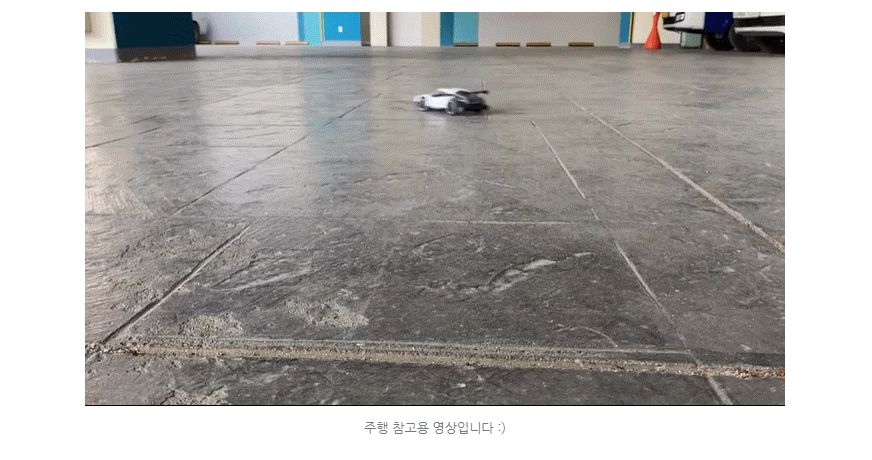 (2.4GHz)1 24 단단한 몸체 메탈 바디 (FL515004WH) 무선조종 R C/레이싱카모형/레이싱조종카/레이싱모형카/