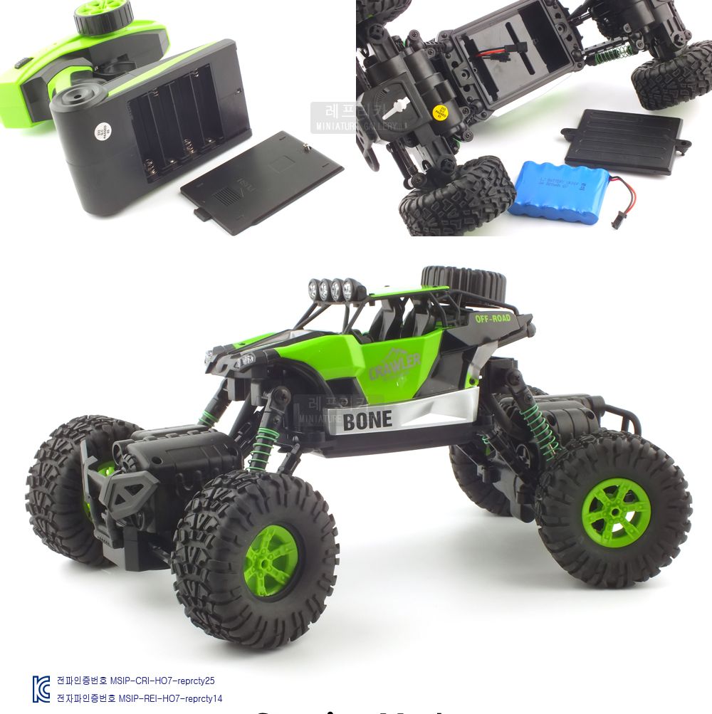 (2.4GHz)1 16 4륜 조향 4WD Rock Crawler RTR (ZC171623LGR) 방수 락크라울러 R C/무선조종자동차/알씨자동