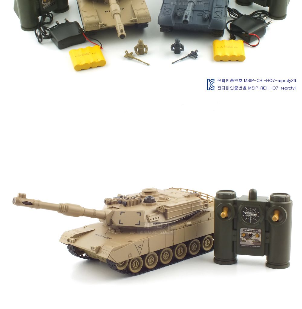 (2.4GHz)1 28 배틀탱크 세트 2.4GHz R C T-90 vs M1A2 (YAK237003SET) 에이브람스 탱크 무선모형 RC/RC카/