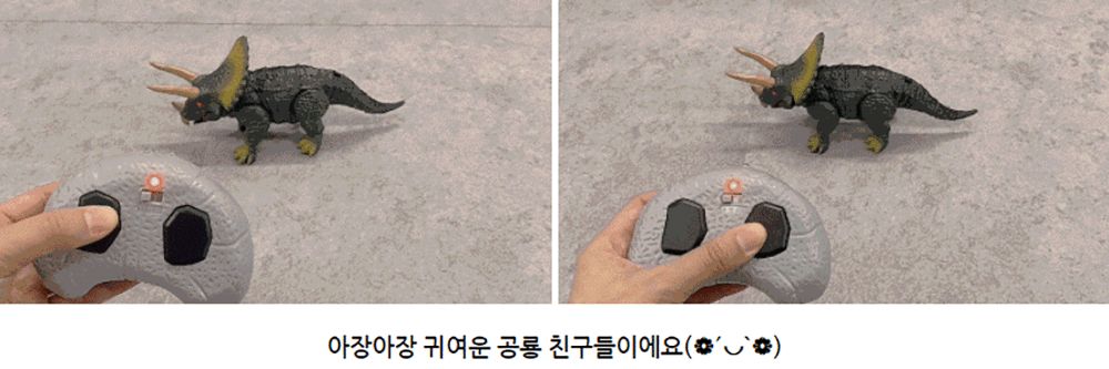 (적외선) Giant Series BRACHIOSAURUS (CBT110723) 자이언트 브라키오사우르스 공룡 RC/공룡/모형공룡/공룡